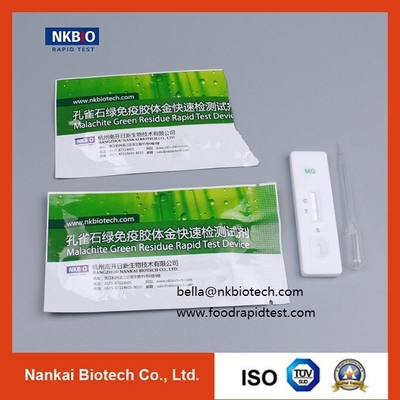 China Kit de pruebas rápidas de malaquita verde para productos acuáticos ((mariscos, pescados, camarones) proveedor