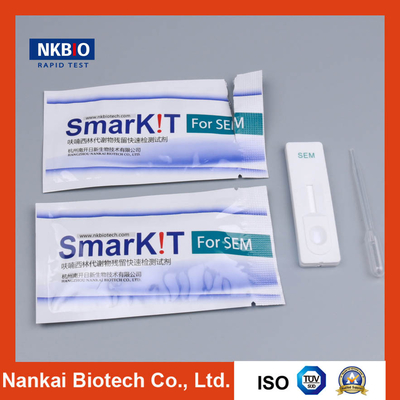 China Kit de pruebas rápidas de diagnóstico de nitrofurazona (SEM) para mariscos (banda de prueba de residuos de antibióticos) proveedor