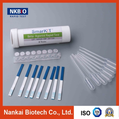 China Kit de pruebas de diagnóstico rápido de beta-agonistas en una sola etapa para leche proveedor