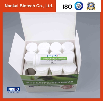 China Sulfonamidas de diagnóstico rápido en un solo paso Kit de prueba para leche proveedor