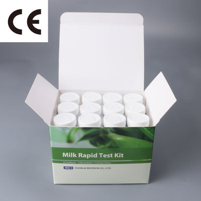 China Kit de pruebas rápidas de aflatoxina M1 para leche y productos lácteos. proveedor