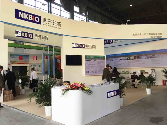 China Kit de ensayo rápido T2/HT2 para piensos y granos proveedor