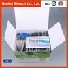 China Kit de ensayo T2/HT2 para piensos y granos proveedor