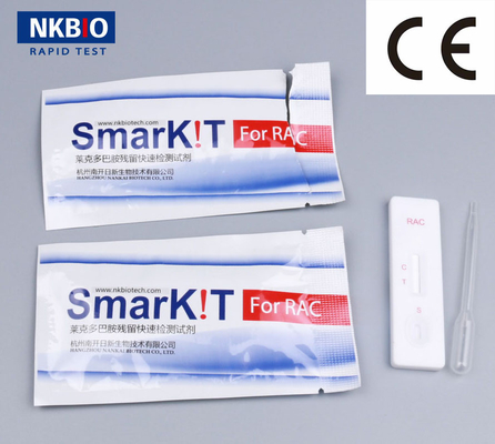 China Kit de pruebas rápidas de ractopamina para carne de cerdo, pollo, res de res Kit de pruebas de resistencia a los antibióticos Kit de pruebas de diagnóstico Kit de pruebas de un paso proveedor
