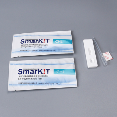 Kit de pruebas rápidas de clorpirifos tiras de prueba de plaguicidas prueba rápida de diagnóstico en productos de frutas y verduras prueba de un paso proveedor