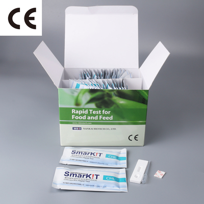 Pruebas de fipronil para huevos y carne Kit de pruebas de diagnóstico rápido de fipronil proveedor
