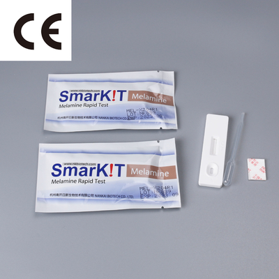 Kit de ensayo de diagnóstico rápido de melamina en maíz de maíz para piensos proveedor
