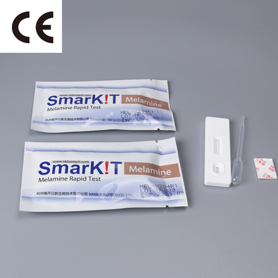 Los kits de ensayo rápido de melamina para piensos y granos proveedor
