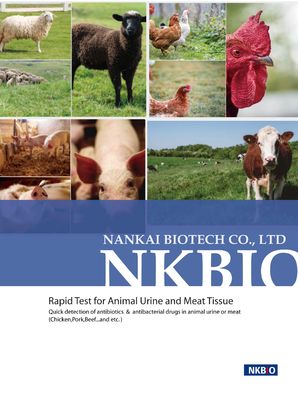 Kit de pruebas rápidas de fipronil para el cribado de la carne de aves de corral y de pollo proveedor