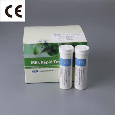 Las tiras de prueba de leche Kit de prueba de leche Kit de prueba rápida de antibióticos Kit de prueba de residuos de antibióticos proveedor