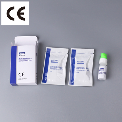 Kit de prueba rápida de fenpropatrina Kit de prueba de pesticidas Prueba rápida de diagnóstico en frutas y verduras Prueba de un paso proveedor