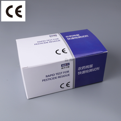 Kit de pruebas rápidas de abamectina Prueba rápida de pesticidas Pruebas rápidas de diagnóstico en frutas y verduras Prueba de un paso proveedor