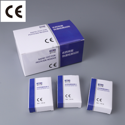 Kit de pruebas rápidas de abamectina Prueba rápida de pesticidas Pruebas rápidas de diagnóstico en frutas y verduras Prueba de un paso proveedor