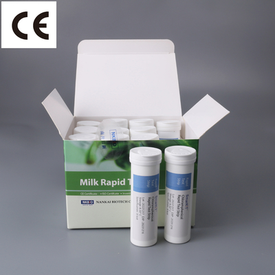 Kit de pruebas rápidas de melamina más rápido para granos para piensos Maíz Arroz Maní Trigo Kit de detección de seguridad alimentaria de melamina proveedor