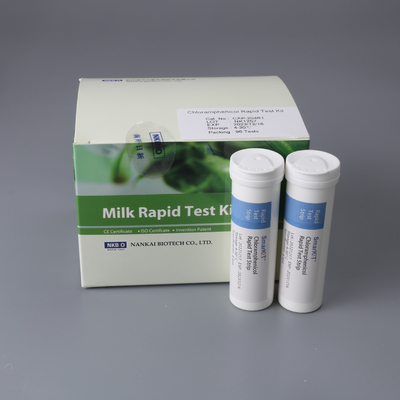 Kit de pruebas rápidas de melamina en un solo paso Kit de pruebas de melamina para kits de pruebas de laboratorio de cacahuetes proveedor