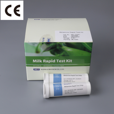Kit de pruebas rápidas cualitativas de Olaquindox Kit de diagnóstico rápido de Olaquindox para granos y piensos proveedor