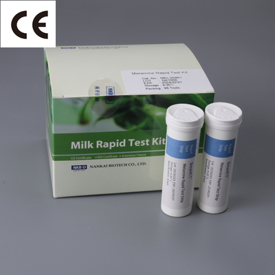 Kit de prueba rápida Olaquindox más rápido para granos para piensos Maíz Arroz Maní Trigo Kit de detección de seguridad alimentaria Olaquindox proveedor