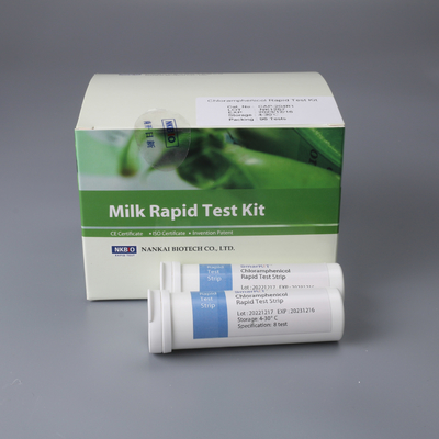 Kit de pruebas rápidas de ocratoxina más rápido para granos para piensos Maíz Arroz Maní Trigo Kit de detección de seguridad alimentaria de ocratoxina proveedor
