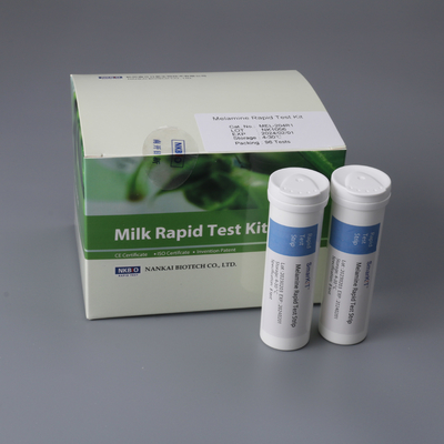 Kit de pruebas rápidas cualitativas de melamina Kit de diagnóstico rápido de melamina para granos y piensos proveedor