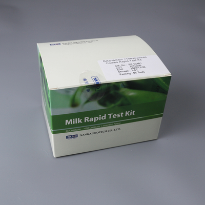 Kit de pruebas rápidas de ocratoxina más rápido para granos para piensos Maíz Arroz Maní Trigo Kit de detección de seguridad alimentaria de ocratoxina proveedor