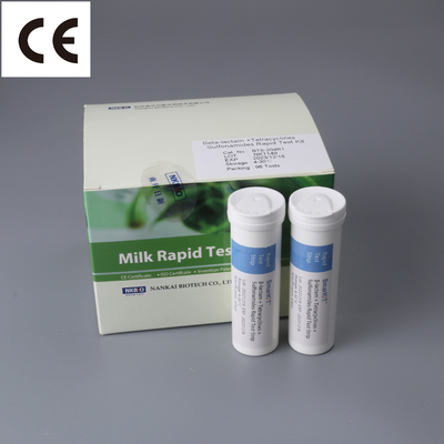 Kit de pruebas rápidas cualitativas de fumonisinas para cereales y piensos proveedor