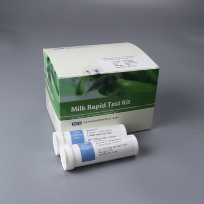 Kit de pruebas rápidas cualitativas de ocratoxina Kit de diagnóstico rápido de ocratoxina para granos y piensos proveedor