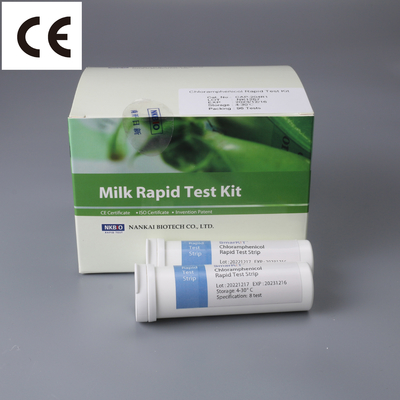 Kit de pruebas rápidas cualitativas de ocratoxina Kit de diagnóstico rápido de ocratoxina para granos y piensos proveedor