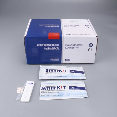 Kit de pruebas rápidas de malaquita verde y leucomalaquita verde proveedor