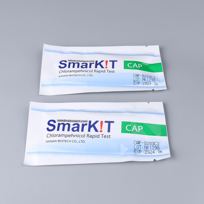 Kit de pruebas rápidas de cloranfenicol en mariscos, camarones y carne de aves de corral Kit de pruebas rápidas de diagnóstico proveedor