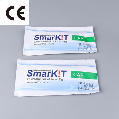 Kit de pruebas rápidas de cloranfenicol Testador de miel Kit de pruebas de diagnóstico de prueba rápida de un paso proveedor