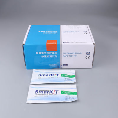 Kit de pruebas rápidas de cloranfenicol Testador de miel Kit de pruebas de diagnóstico de prueba rápida de un paso proveedor