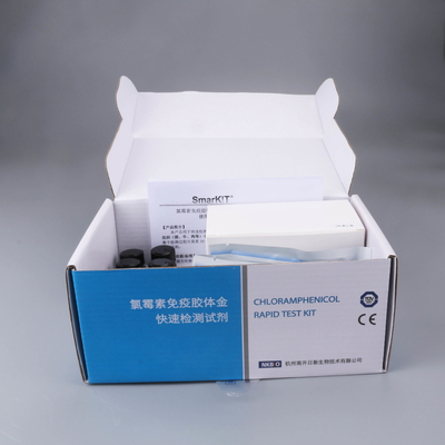 Kit de pruebas rápidas de cloranfenicol de CAP Tarjeta de pruebas rápidas de cloranfenicol para huevos proveedor