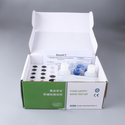 Kit de pruebas rápidas de nitrofurazona bandas de prueba de miel probador de diagnóstico en productos de miel ensayo en un solo paso almacenamiento a temperatura proveedor