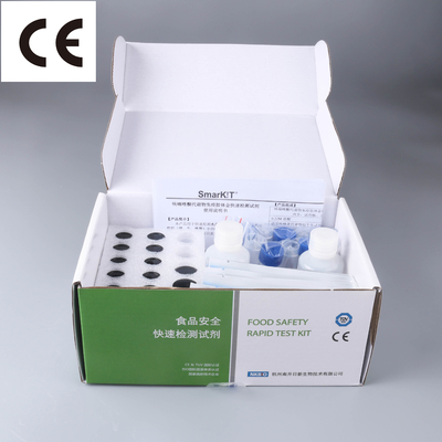 Kit de prueba de fluoroquinolona en mariscos camarones y carne de aves de corral Kit de prueba de diagnóstico rápido Almacenamiento a temperatura proveedor