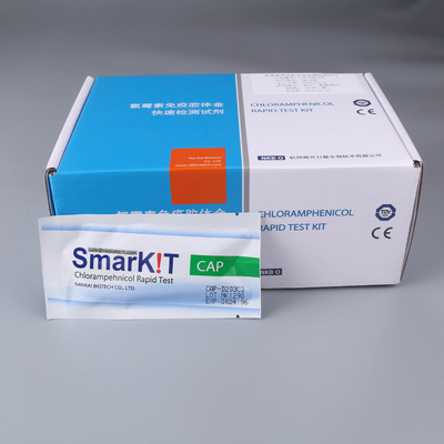 Kit de pruebas rápidas de cloranfenicol en mariscos, camarones y carne de aves de corral Kit de pruebas rápidas de diagnóstico proveedor