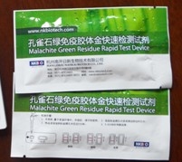 Kit de diagnóstico rápido de cristal violeta proveedor