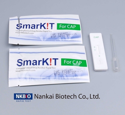 Kit de pruebas rápidas para la detección de residuos de medicamentos veterinarios en la carne proveedor