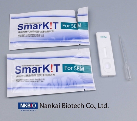 Kit de pruebas de detección rápida de residuos de antibióticos de un paso proveedor