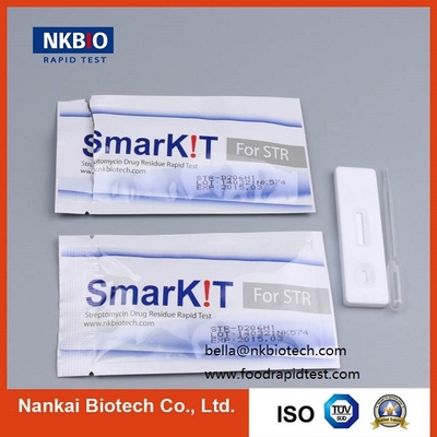 Banda de prueba rápida de estreptomicina para la miel (kit de prueba de antibióticos) proveedor