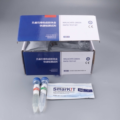Malaquita verde Kit de pruebas rápidas totales detección y análisis cuantitativo de malaquita verde, leucomalachita verde, cristal proveedor