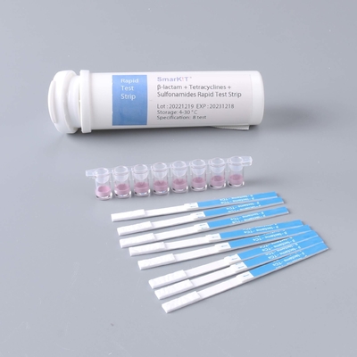 Kit de pruebas rápidas cualitativas de Olaquindox Kit de diagnóstico rápido de Olaquindox para granos y piensos proveedor