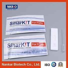 Kit de prueba de fluoroquinolonas para huevos proveedor