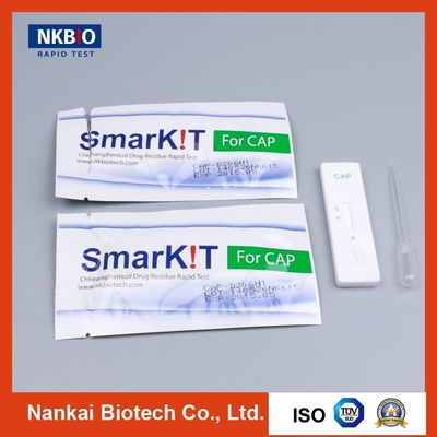 Kit de prueba de un paso de diagnóstico rápido de cloranfenicol para huevos proveedor