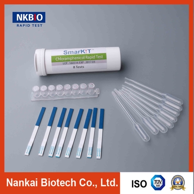 Cloramfenicol de diagnóstico rápido en un solo paso Kit de prueba rápida para leche proveedor