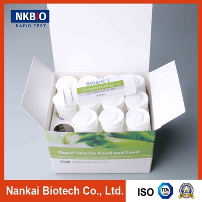 Cloramfenicol de diagnóstico rápido en un solo paso Kit de prueba rápida para leche proveedor