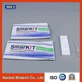Kit de prueba de una etapa para el diagnóstico rápido de ocratoxina para aceite de cocina proveedor