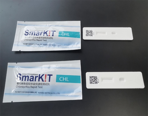 Kit de pruebas rápidas de clorpirifos proveedor