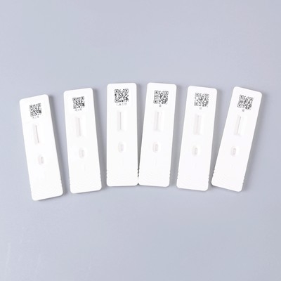Kit de pruebas rápidas de piraclostrobina proveedor