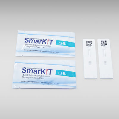 Kit de prueba rápida de Cloranfenicol para la detección de residuos en mariscos y acuicultura proveedor