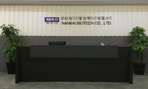 Kit de pruebas rápidas de cloranfenicol para productos acuáticos (mariscos, pescados, camarones) proveedor